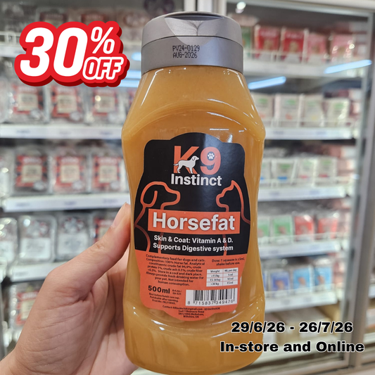 K9 Horsefat 500ml (Squeeze bottle)