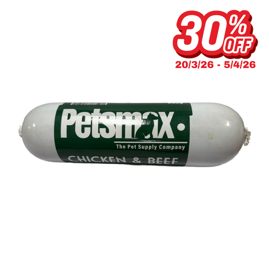 PetsMax Steamed Chicken & Beef 80/10/10 900g