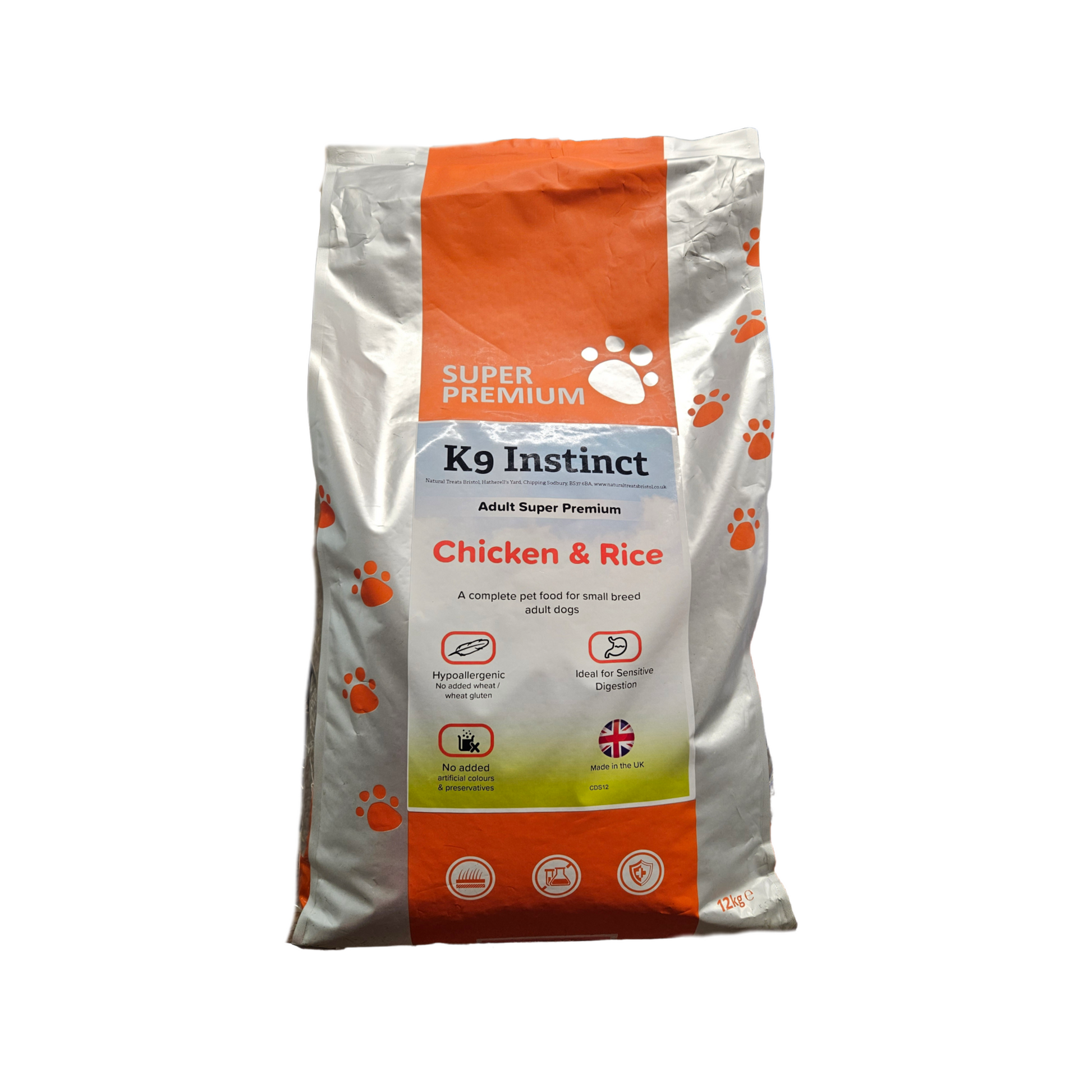 Small Bite Chicken & Rice 12kg - gluten free dog food for small breeds